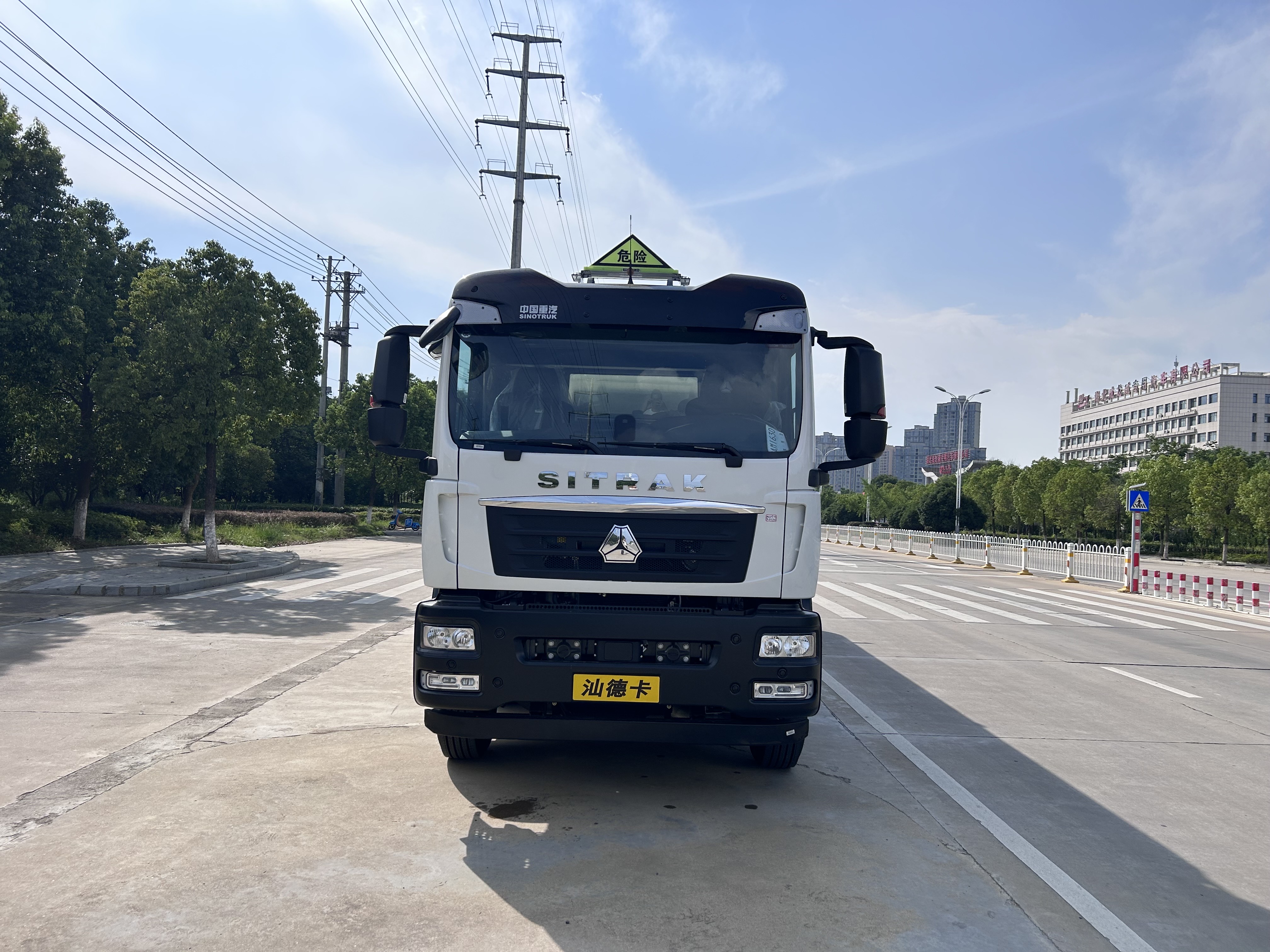 重汽汕德卡 30.2方加油車(chē)（鋁合金）